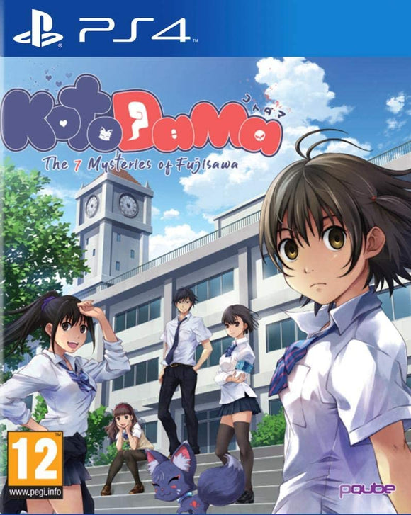 Kotodama: The 7 Mysteries of Fujisawa (PS4) x