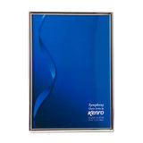 Kenro Symphony Classic Frame 3.5x5"/9x12.75cm